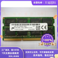 8203027a5d11bf9e9986b1640bcf7ee4faaad2d069cd8b448e7dddaf333f.jpg