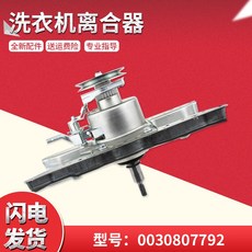 30ab90a1deee476b52b29e41274479d03eaec1b839d2ae0727a21d429df3.jpg