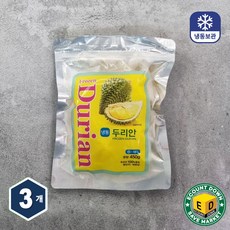 [신정푸드 최저마진 행사] 냉동 두리안 - 450g, 3개