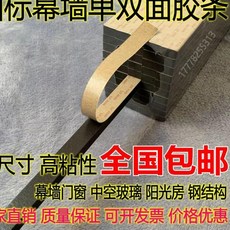 b28d5339a78a56e9b03864647025053ce003b8d01fc3fda4c04b06fa635a.jpg