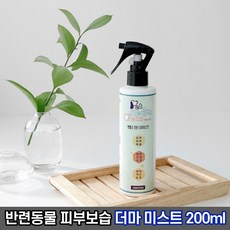 반려동물 피부보습 체취개선 더마 미스트 200ml / 강아지 아토피 고양이 턱드름, 1개 - 강아지아토피