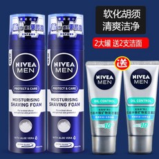 af93063b746a07890e281181387a6be029cff15f57a84b1ea6bec9862076.jpg