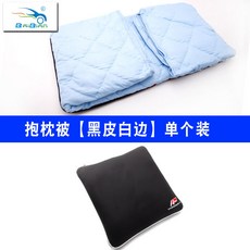 e0ff164b4ea89cbda35ecf5638b92fd76d0dbab3c6c512f5a8fadaf1a953.jpg