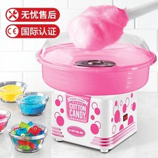 똘똘이솜사탕메이커