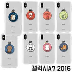 갤럭시A7 2016 A710 언어유희 투명 톡 젤리 케이스, 아크누리 본상품선택