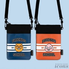 카카오여행파우치