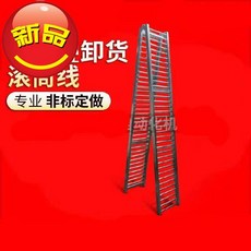 50917cdeee77edd6c1a593321dcb1a965c91e199d575a672f52f28af3328.jpg