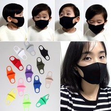 유콩이 에어클린 3D 기능성 마스크(사계절용) 1세부터 성인까지 항균 미세먼지 자외선 차단 재사용 양면사용 SEK마크 특허원단 방습 방취 속건