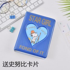8cfad8812e7aeb00db4a5d25f7ca64ac60615f3d5cf524932f987eeaddb3.jpg