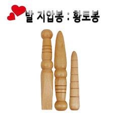 까치봉