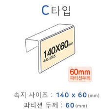팝닷