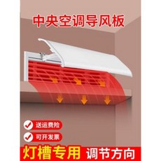 에어커튼천장형