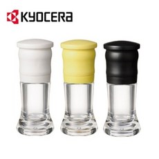 kyocera교세라 세라믹 밀(CM-10)/깨갈이 밀/Mill 소금 후추 녹슬지않는 칼, 화이트