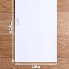 컬러잉크젯 포토 인화지 A4 20매 260G 컬러잉크젯전용지A4