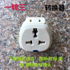 9eefd1c040eeb4073076580e549abce296d14f5847290174748ea54456c5.jpg