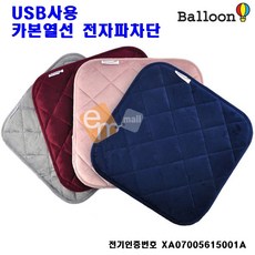 1d41238a41211098ab550c048a2c0bb0bb52d0c5d91adffbed25b442a42e.jpg