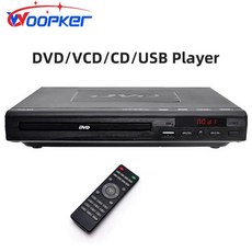 Woopker DVD-225 멀티 지역 디지털 TV 디스크 플레이어 지지대 DVD CD MP3 MP4 VCD USB 홈 시어터 시스템, 01 UK Plug
