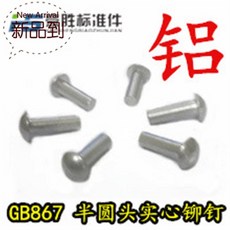 1bcfad48832bf224de77fa73d325c2472ee24b02659cfb37febefb9de51a.jpg