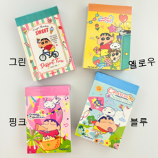 짱구 인스 스티커 4종 무중복 48매