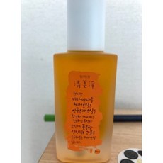 비타민나무헤어오일