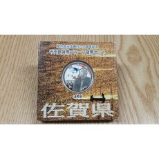 일본1000엔