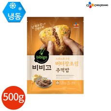 CJ 비비고 버터장조림 주먹밥 100g x 5개, 단품