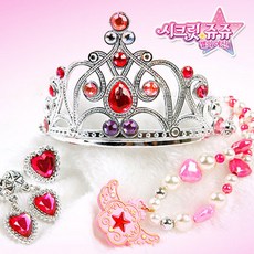 시크릿쥬쥬왕관세트