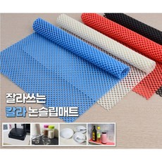 잘라쓰는우드매트