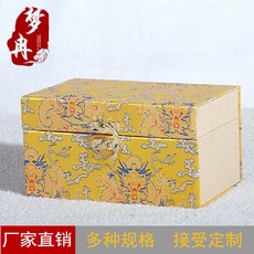 1db9cd2e8a7fd59508c574f6f0457212c2081144549ae9f6fd3ed92b5220.jpg