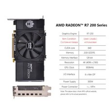 rx580