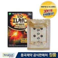 a2ee8a37b2bcfdab97592b115fac1a8f15408343111e71804955a0482b24.jpg