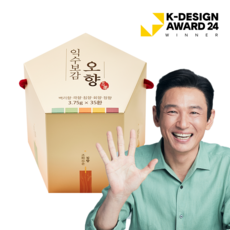 익수보감 오향 35환 침향환 정향 회향 백리향 곽향, 3개, 131.25g