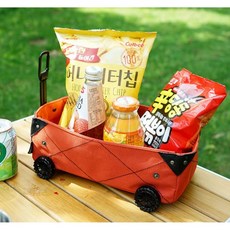 웨건바구니
