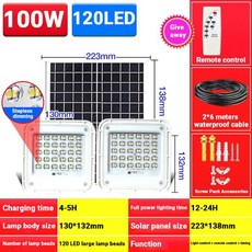 태양열 LED 조명 2 헤드 태양광 led 조명 원격 제어가 있는 정원 조명용 야외, 100w