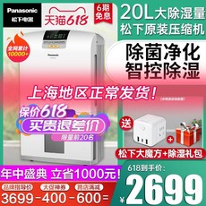 위닉스뽀송인버터