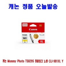 0069253ce65bac5f600ef28e4f34f6cc49d4dd78ae9b650cd047a988ca8c.jpg