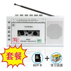 소니워크맨구동벨트