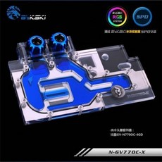 51c93b8c2936535f8bb59108bd116f62332a14bf41de509177cd016eec8b.jpg