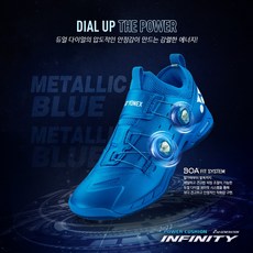 요넥스인피니티2