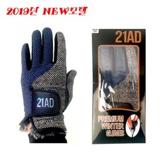 바디건조기vmk-21a30d030