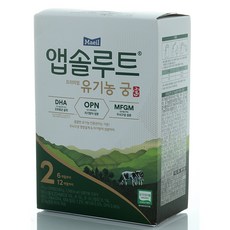 앱솔루트 프리미엄 유기농 궁 분유 2단계 6~12개월 14g