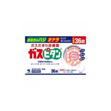 고바야시시트
