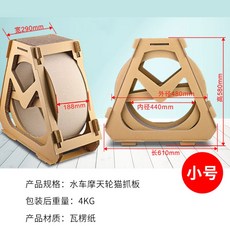 노즈리프트
