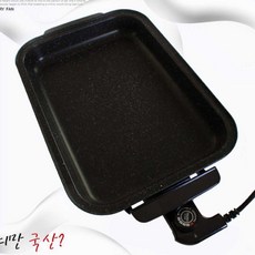 a2f73fb650adee4f724b58d9144d163a3eb059caf2191a81bd91b2952a37.jpg