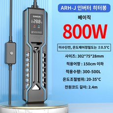 선선히터 TOP01