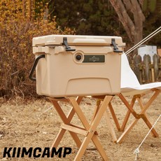 스타벅스아이스쿨러