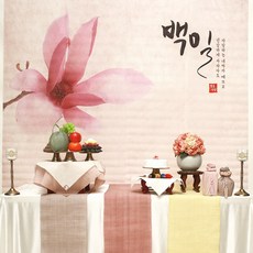 플라워돌상대여