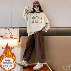 콩달샵 주니어 여아 스낵맨투맨티+베이직기모팬츠 겨울옷 초등학생옷 상하복세트 [W120]