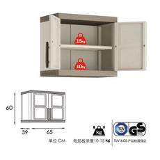 코스트코창고하우스