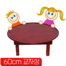 c5018dbb472cc8ea15fb779ab441ca0bebcf30365cee2a57770a66cf80e8.jpg
